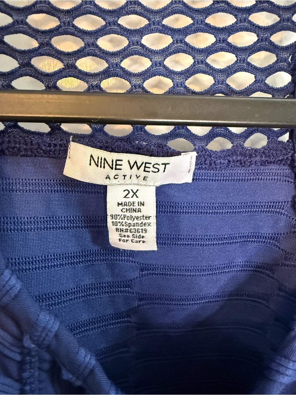Nine West Royal Blue Textured Racerback Sports Bra - Picture 2 of 7